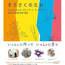 815Ue5+kg4L._AC_UL210_SR210,